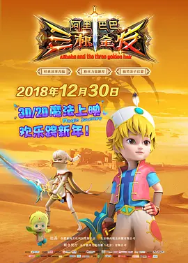 天天操91
